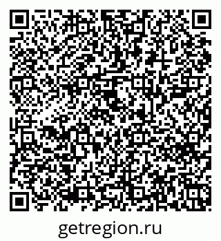 79043600217