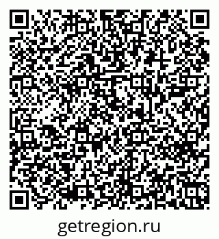 79043600234