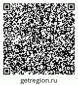 79043600254