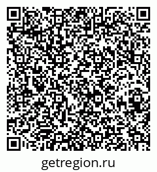 79043600256