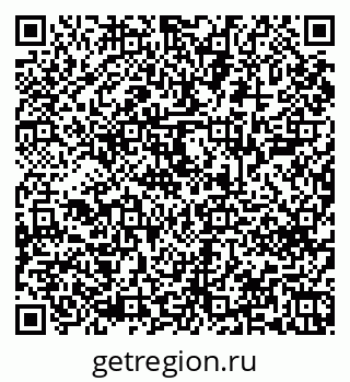 79043600260