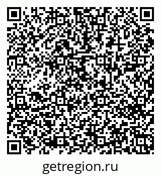 79043600287