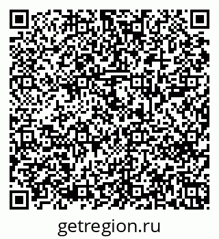 79043600297