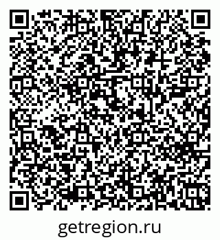 79043600411
