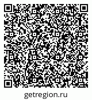 79043600520