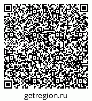 79043600523