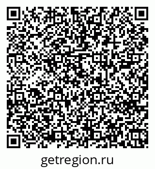 79043600608