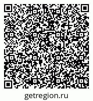 79043600630