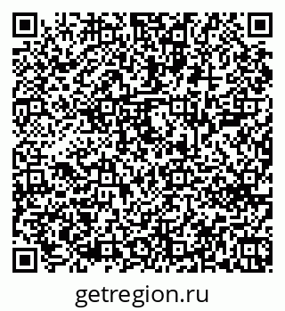 79043600638