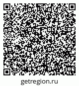 79043600700