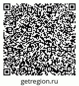 79043600770