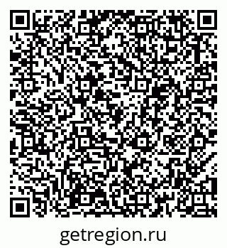 79043600800