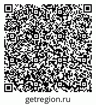 79043600809