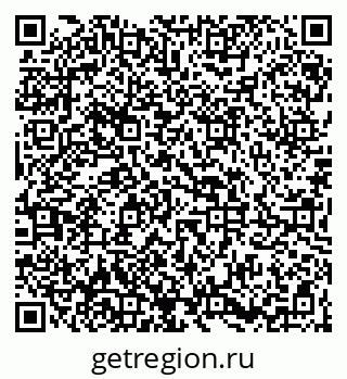79043600820