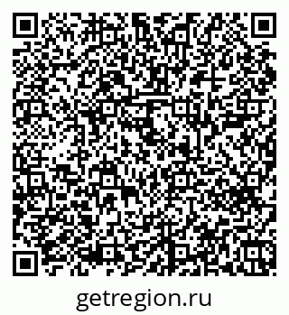 79043600838