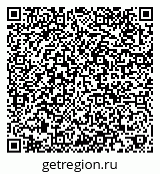 79043600840
