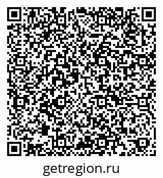 79043600849