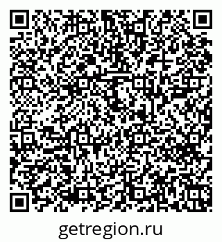 79043600854