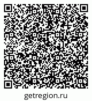 79043600862