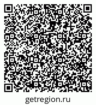 79043600866