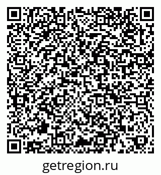 79043600867