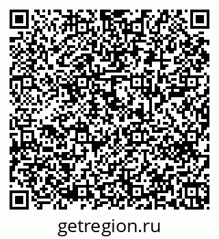 79043600868