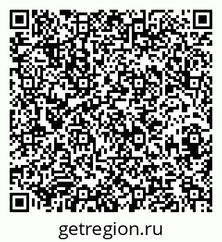 79043600873