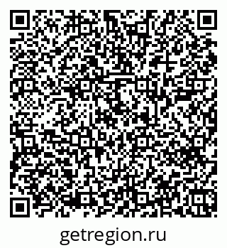 79043600888