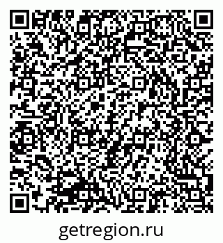 79043700000