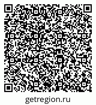79043700005