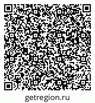 79043700006