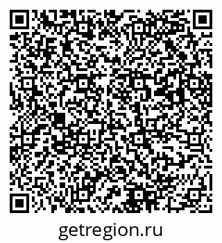 79043700008