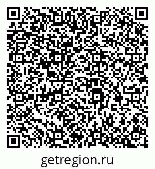 79043700009