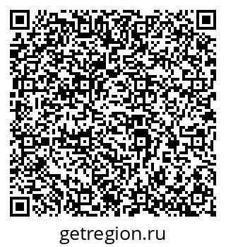 79043700013