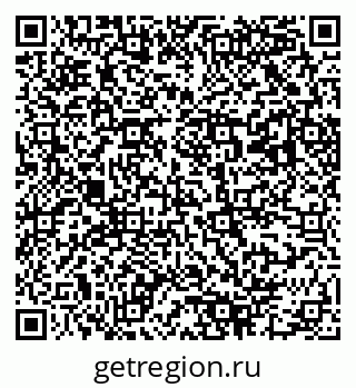 79043700041