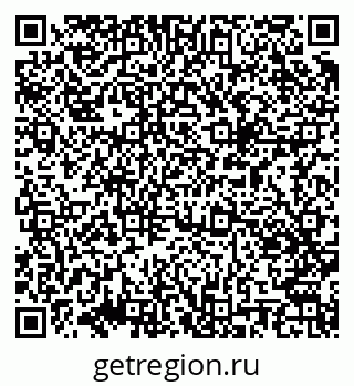 79043700055