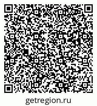 79043700061
