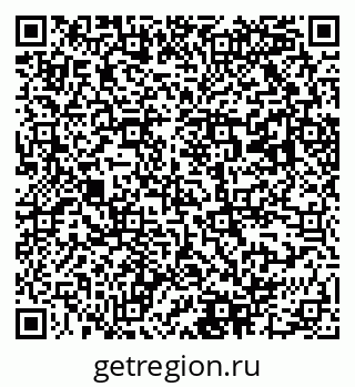 79043700066