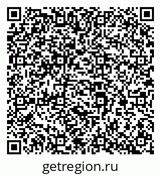 79043700084