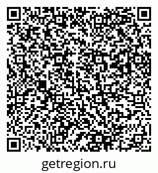 79043700086