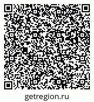 79043700087