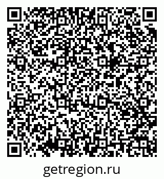 79043700103