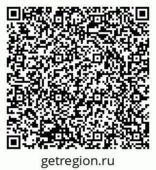79043700110