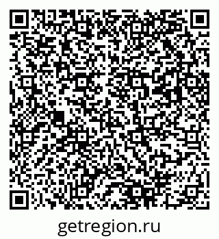 79043700112
