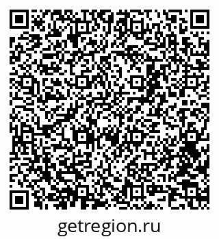 79043700114