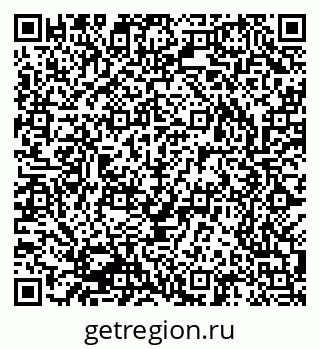79043700121