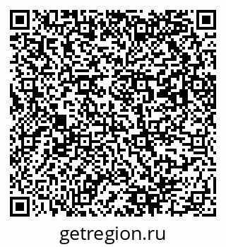 79043700125