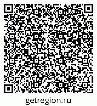 79043700129