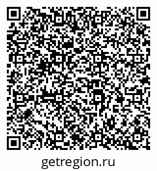 79043700130