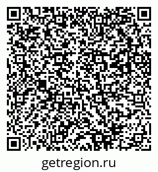 79043700137
